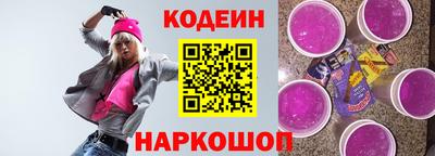 a pvp Балашиха