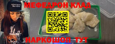 a pvp Балашиха