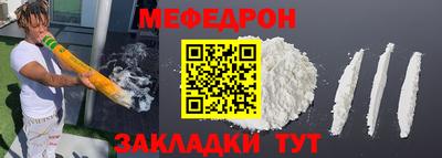ПСИЛОЦИБИНОВЫЕ ГРИБЫ Балаково