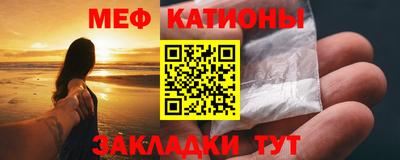 ПСИЛОЦИБИНОВЫЕ ГРИБЫ Балаково