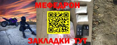 ПСИЛОЦИБИНОВЫЕ ГРИБЫ Балаково