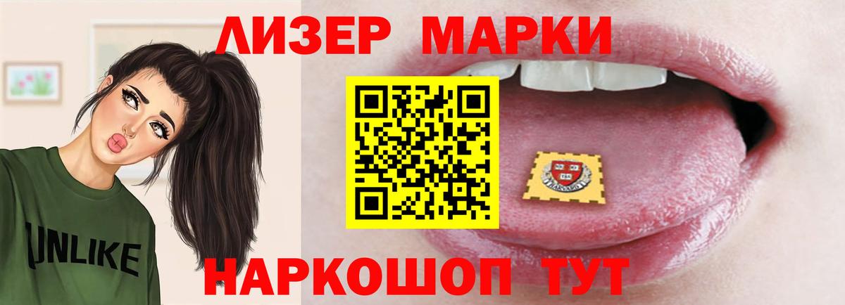 Лсд 25 экстази ecstasy  Вход с VPN  Лсд 25 экстази  Богданович 