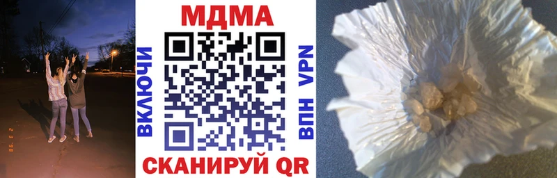 OMG зеркало  Богданович  МДМА молли 