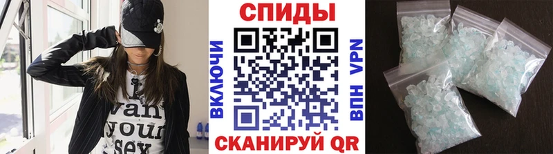 KRAKEN ССЫЛКА  Богданович  Метамфетамин Декстрометамфетамин 99.9%  наркошоп 