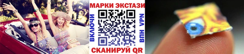 Марки N-bome 1,5мг  Богданович 