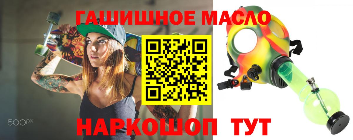 Героин Богданович